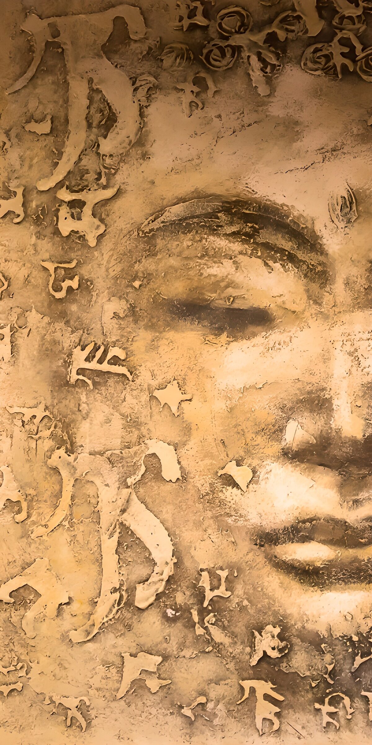 TPFR18647: : Visage ancien sur fond de caractères